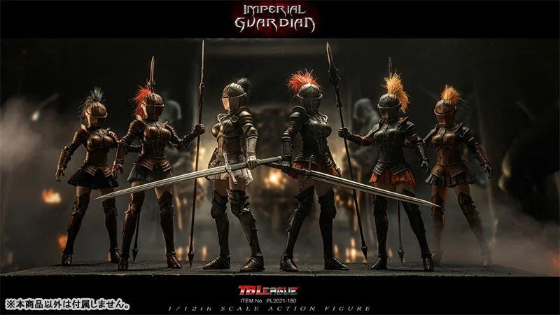 1/12 Action Figure Golden Imperial Guardianㅤ – TBLeague – ActionFigureBrasil