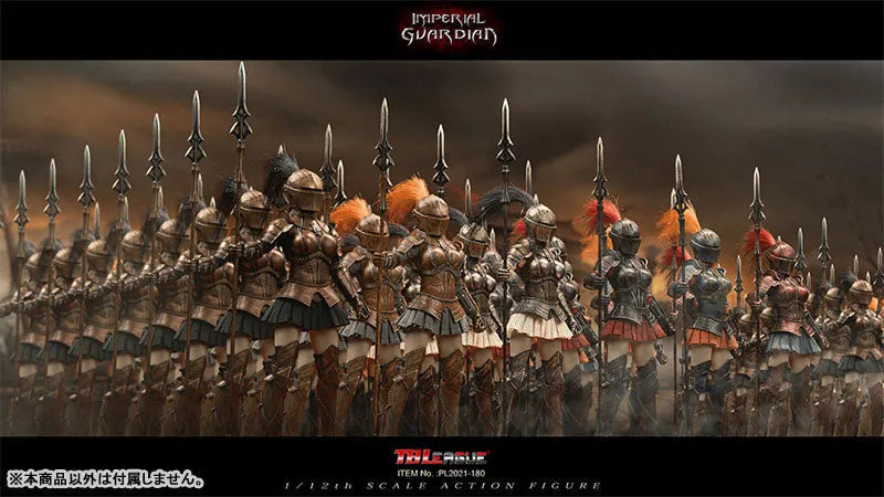 1/12 Action Figure Red Imperial Guardianㅤ – TBLeague – ActionFigureBrasil