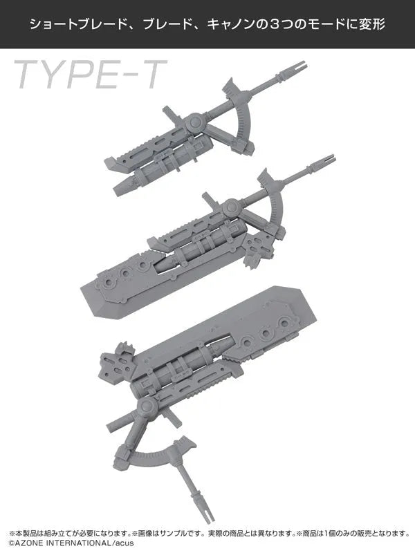 1/12 Assault Lily Arms Collection 001 CHARM Tyrfingㅤ – Puella Magi Madoka Magica – ActionFigureBrasil