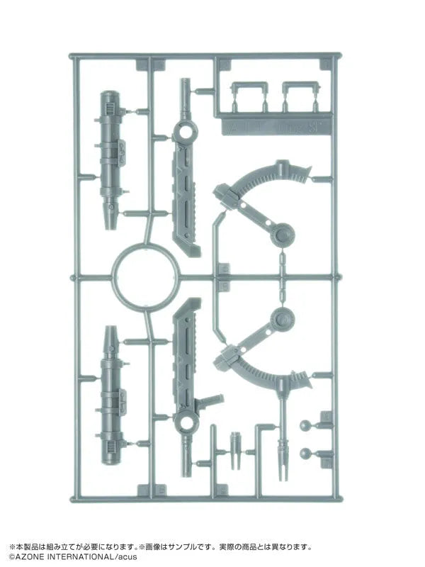 1/12 Assault Lily Arms Collection 001 CHARM Tyrfingㅤ – Puella Magi Madoka Magica – ActionFigureBrasil
