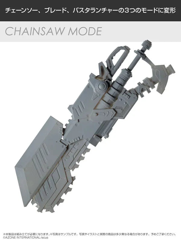 1/12 Assault Lily Arms Collection 002 CHARM Kurujjiㅤ – Azone International – ActionFigureBrasil