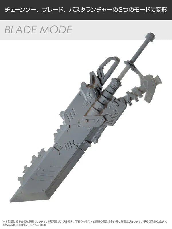 1/12 Assault Lily Arms Collection 002 CHARM Kurujjiㅤ – Azone International – ActionFigureBrasil