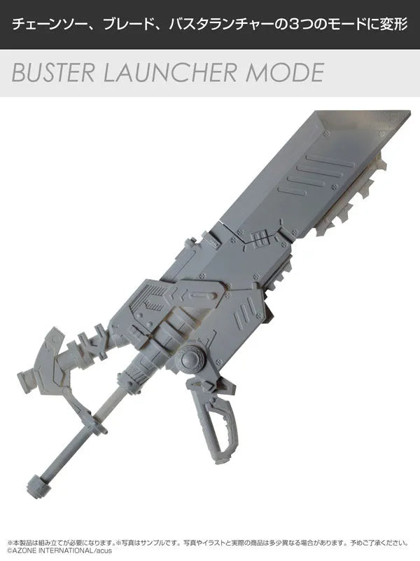 1/12 Assault Lily Arms Collection 002 CHARM Kurujjiㅤ – Azone International – ActionFigureBrasil