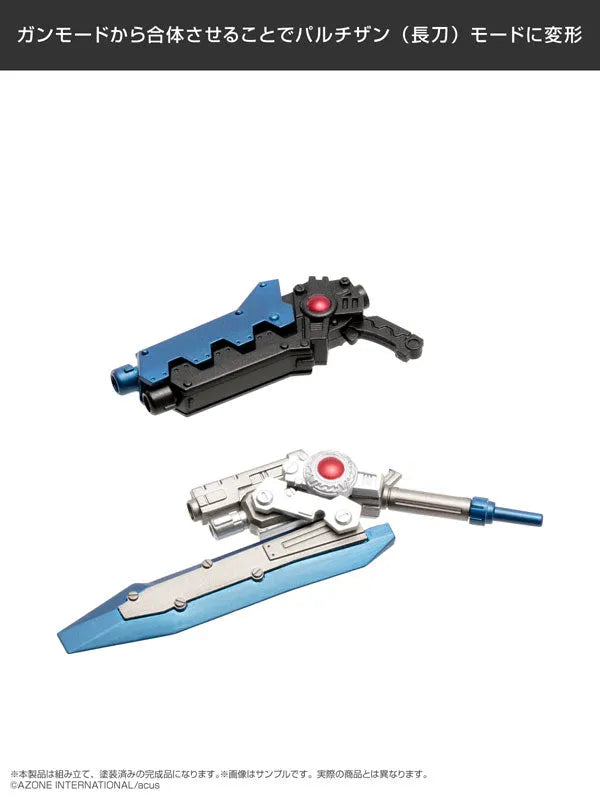 1/12 Assault Lily Arms Collection Complete Style CHARM Trigraff Blue ver.ㅤ – Azone International – ActionFigureBrasil