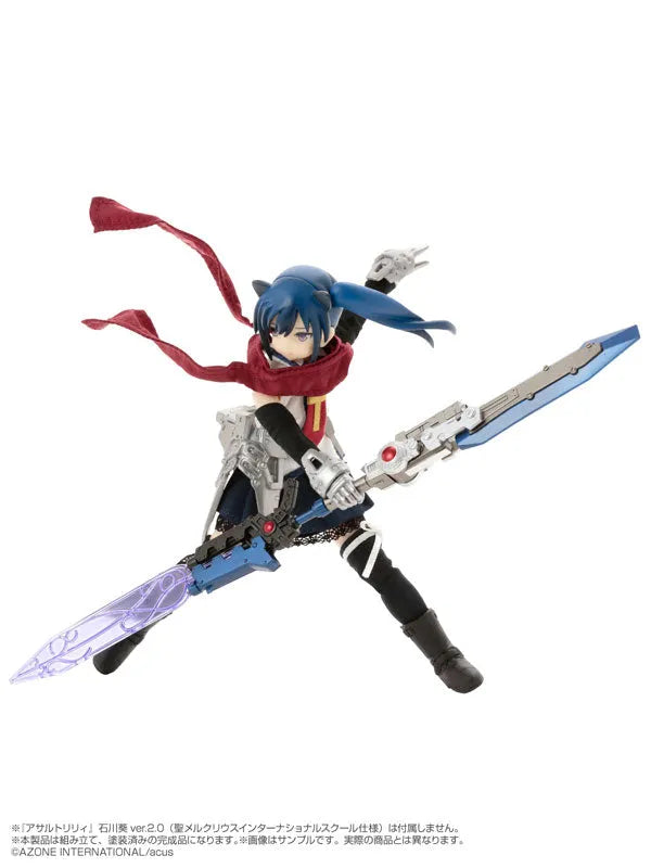 1/12 Assault Lily Arms Collection Complete Style CHARM Trigraff Blue ver.ㅤ – Azone International – ActionFigureBrasil