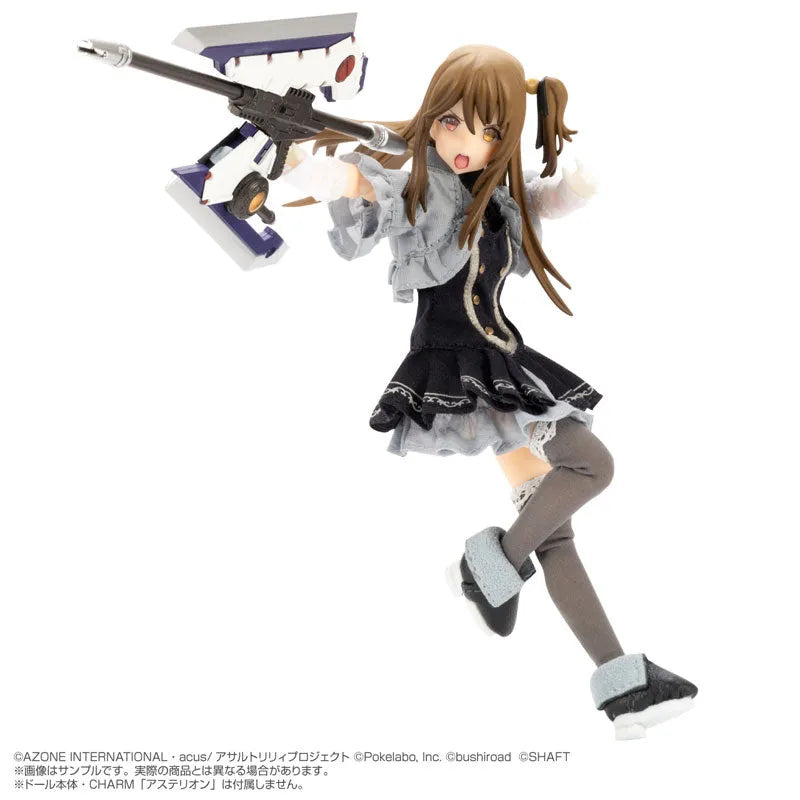 1/12 Assault Lily Last Bullet 