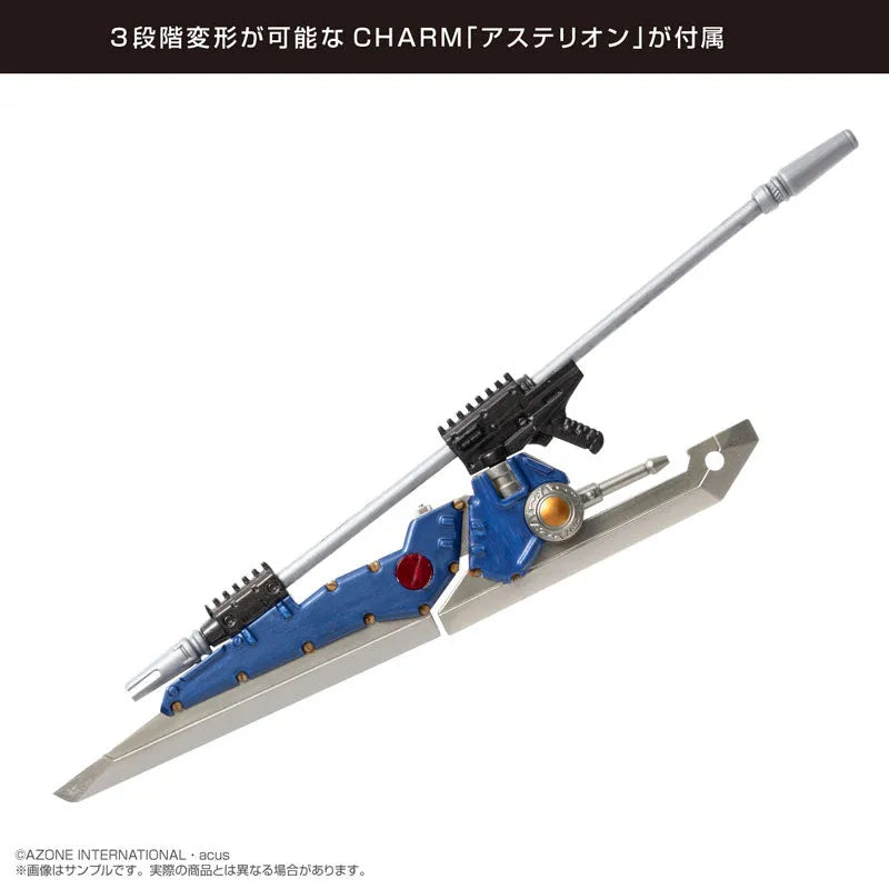 1/12 Assault Lily Series No.062 