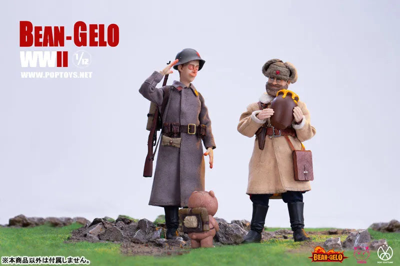 1/12 Bean-Gelo Series Captain Bezov Deluxe Editionㅤ – POPTOYS – ActionFigureBrasil
