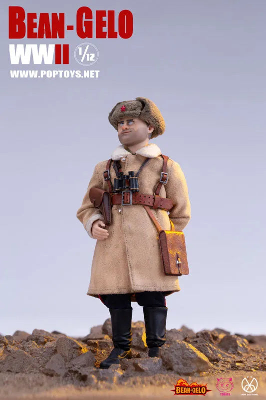 1/12 Bean-Gelo Series Captain Bezov Standard Editionㅤ – POPTOYS – ActionFigureBrasil