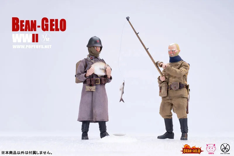 1/12 Bean-Gelo Series Fisherman Lim Yefu Deluxe Editionㅤ – POPTOYS – ActionFigureBrasil