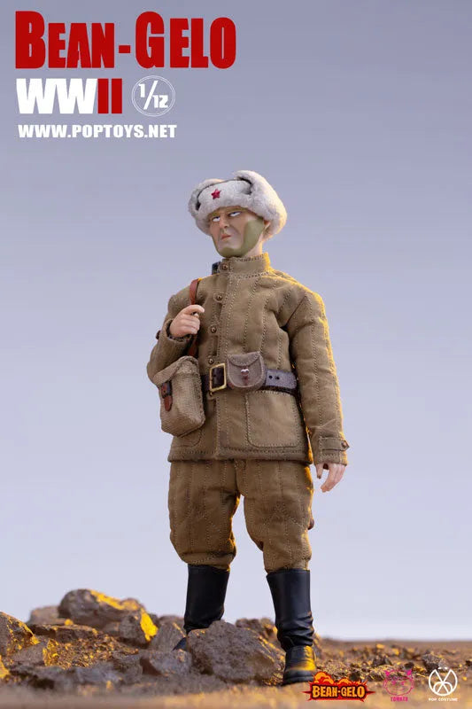 1/12 Bean-Gelo Series Fisherman Lim Yefu Standard Editionㅤ – POPTOYS – ActionFigureBrasil