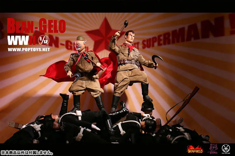 1/12 Bean-Gelo Series Socialist Soldiers 2pk Setㅤ – POPTOYS – ActionFigureBrasil