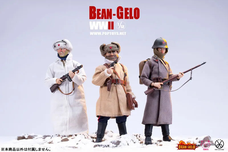 1/12 Bean-Gelo Series Soldier Andre Standard Editionㅤ – POPTOYS – ActionFigureBrasil