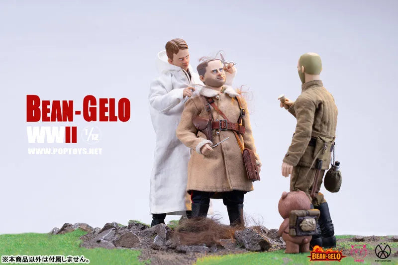 1/12 Bean-Gelo Series Soldier Andre Standard Editionㅤ – POPTOYS – ActionFigureBrasil