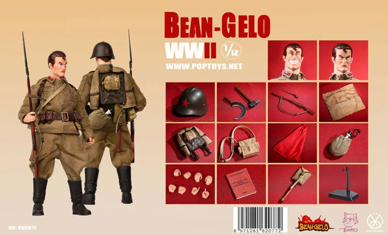 1/12 Bean-Gelo Series Working Class Soldier Kyleㅤ – POPTOYS – ActionFigureBrasil