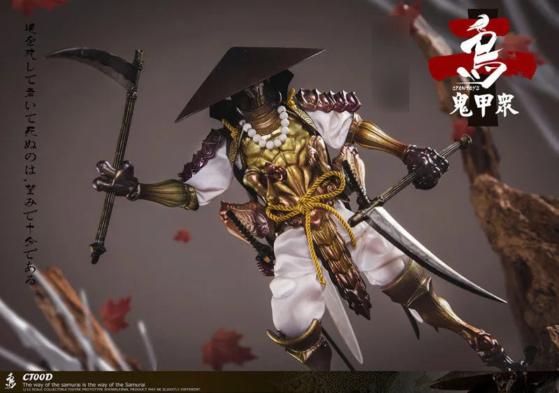 1/12 Collectible Figure Kikoushuu Vol.2 Kinkaiderashuuㅤ – Crow Toys – ActionFigureBrasil