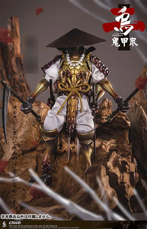 1/12 Collectible Figure Kikoushuu Vol.2 Kinkaiderashuuㅤ – Crow Toys – ActionFigureBrasil