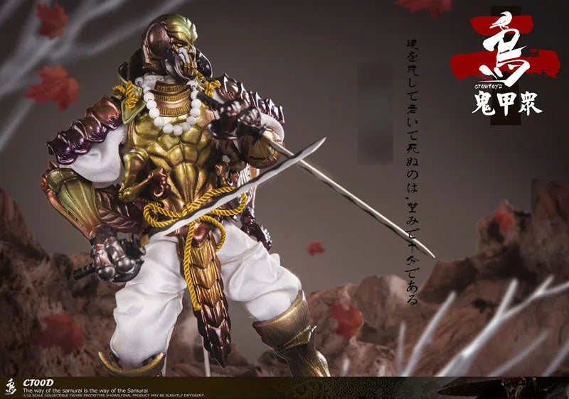 1/12 Collectible Figure Kikoushuu Vol.2 Kinkaiderashuuㅤ – Crow Toys – ActionFigureBrasil