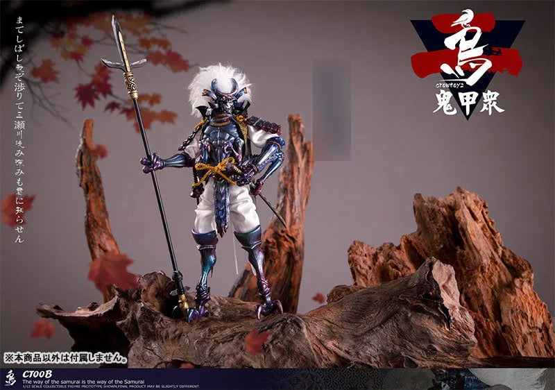 1/12 Collectible Figure Kikoushuu Vol.2 Sekogawa Taishouㅤ – Crow Toys – ActionFigureBrasil