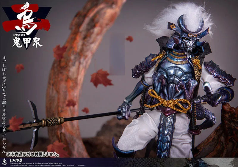 1/12 Collectible Figure Kikoushuu Vol.2 Sekogawa Taishouㅤ – Crow Toys – ActionFigureBrasil