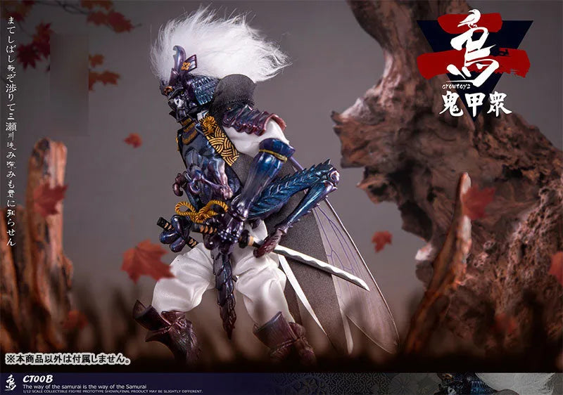 1/12 Collectible Figure Kikoushuu Vol.2 Sekogawa Taishouㅤ – Crow Toys – ActionFigureBrasil
