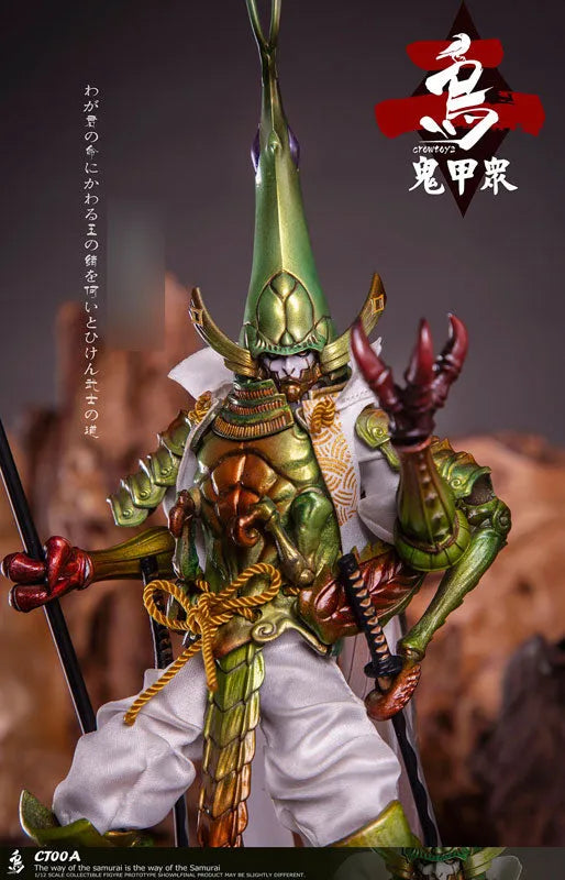 1/12 Collectible Figure Kikoushuu Vol.2 Shinmoukunraiyaㅤ – Crow Toys – ActionFigureBrasil