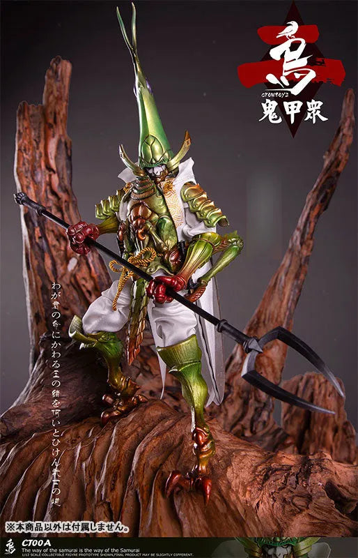 1/12 Collectible Figure Kikoushuu Vol.2 Shinmoukunraiyaㅤ – Crow Toys – ActionFigureBrasil