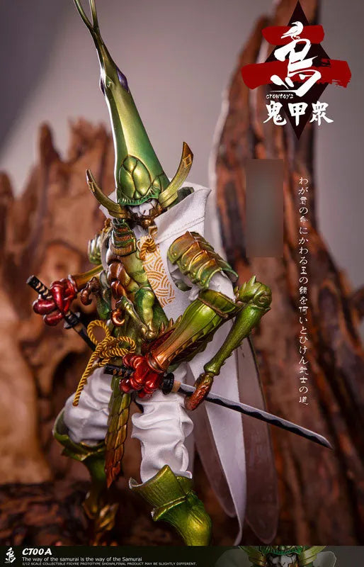 1/12 Collectible Figure Kikoushuu Vol.2 Shinmoukunraiyaㅤ – Crow Toys – ActionFigureBrasil
