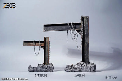 1/12 Punishment Iron Frameㅤ – Zbobtoys – ActionFigureBrasil — detalhe do produto