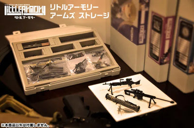 1/12 Scale Military Series LittleArmory Arms Storage vol.1ㅤ – Tomytec – ActionFigureBrasil