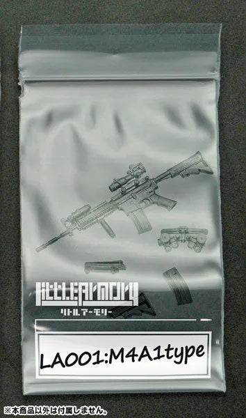 1/12 Scale Military Series LittleArmory Arms Storage vol.1ㅤ – Tomytec – ActionFigureBrasil