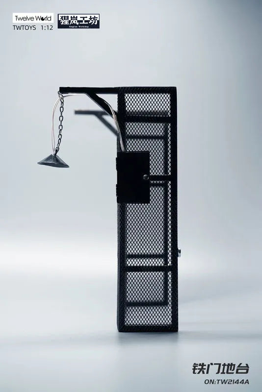 1/12 Steel Platform Aㅤ – Twelve World – ActionFigureBrasil