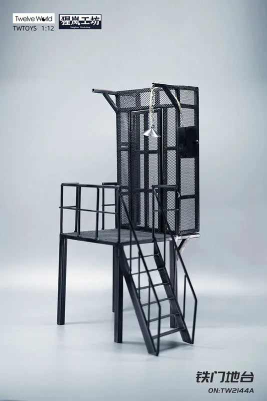 1/12 Steel Platform Aㅤ – Twelve World – ActionFigureBrasil