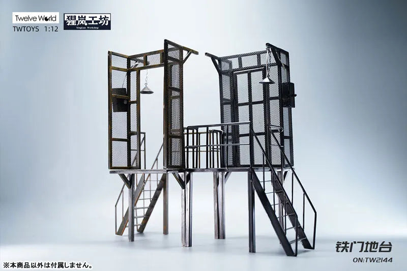 1/12 Steel Platform Aㅤ – Twelve World – ActionFigureBrasil