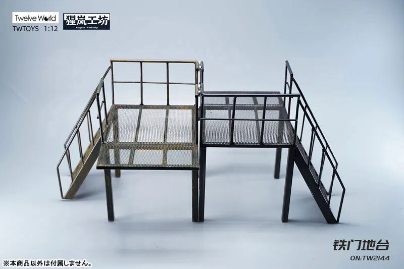 1/12 Steel Platform Aㅤ – Twelve World – ActionFigureBrasil