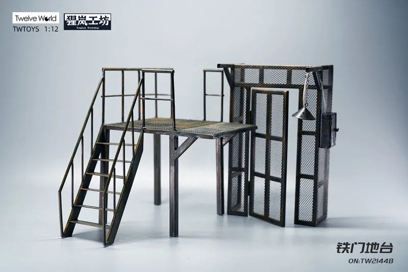 1/12 Steel Platform Bㅤ – Twelve World – ActionFigureBrasil