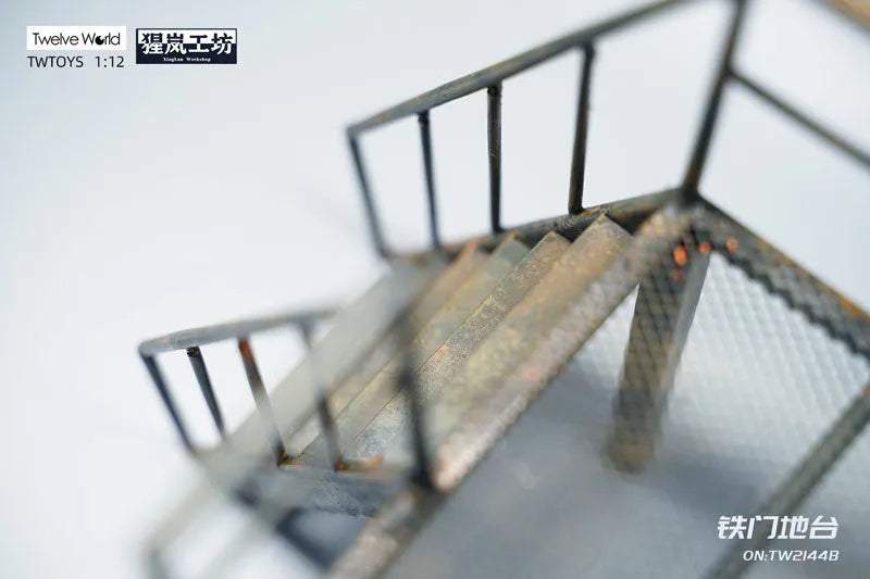 1/12 Steel Platform Bㅤ – Twelve World – ActionFigureBrasil