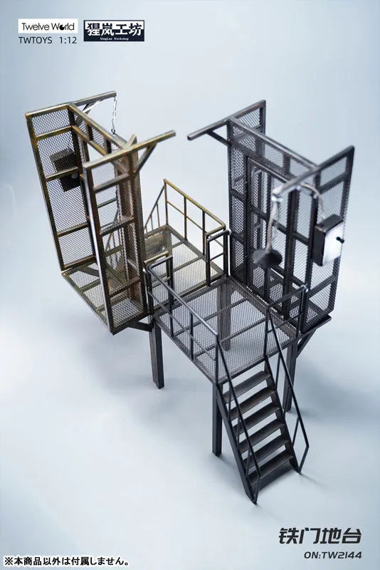1/12 Steel Platform Bㅤ – Twelve World – ActionFigureBrasil