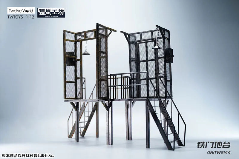 1/12 Steel Platform Bㅤ – Twelve World – ActionFigureBrasil