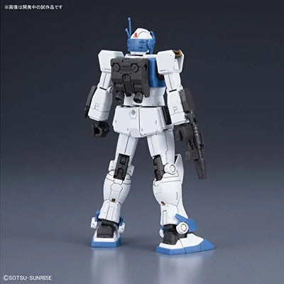 1/144 HG "Gundam" GM Guard Customㅤ – Bandai – ActionFigureBrasil — detalhe do produto