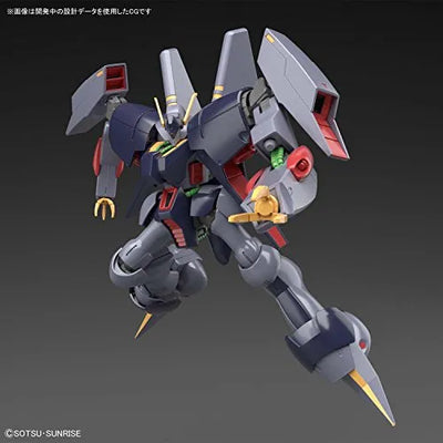 1/144 HGUC "Gundam UC" Byarlantㅤ – Bandai – ActionFigureBrasil — ambientada