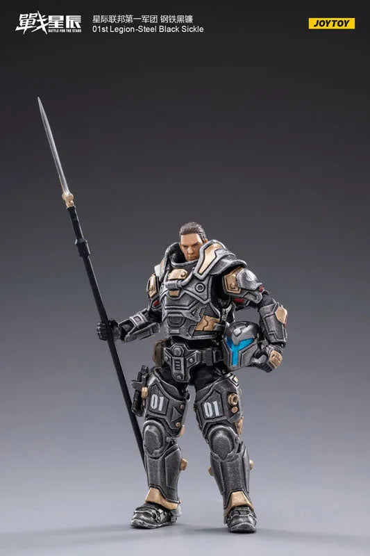 1/18 Battle for the Stars 01st Legion Steel Black Sickleㅤ – JOYTOY – ActionFigureBrasil