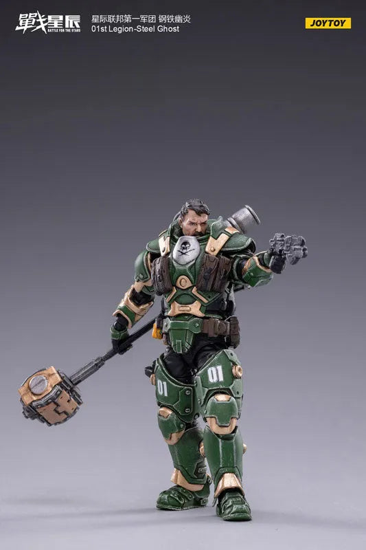 1/18 Battle for the Stars 01st Legion Steel Ghostㅤ – JOYTOY – ActionFigureBrasil