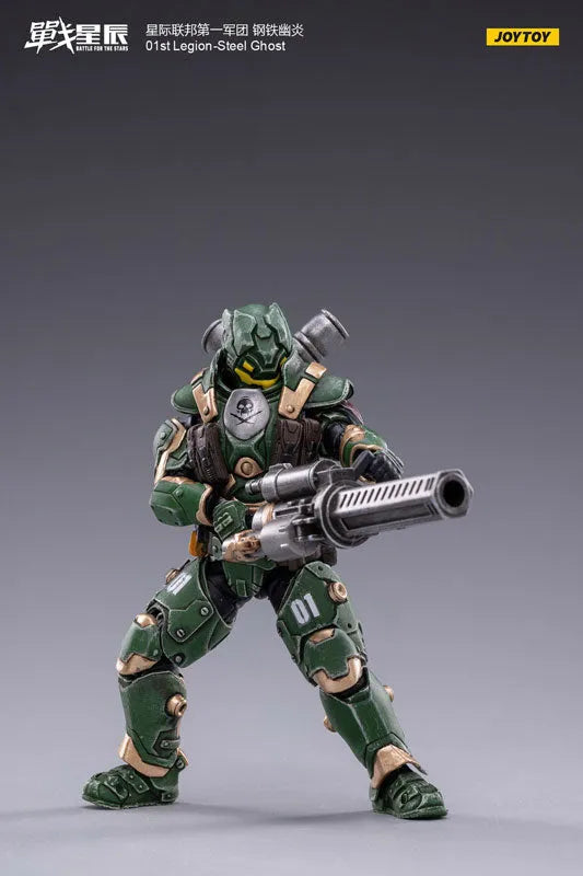 1/18 Battle for the Stars 01st Legion Steel Ghostㅤ – JOYTOY – ActionFigureBrasil