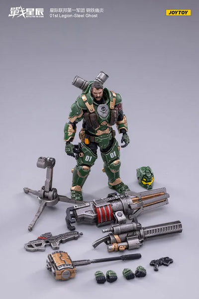1/18 Battle for the Stars 01st Legion Steel Ghostㅤ – JOYTOY – ActionFigureBrasil — com base expositora