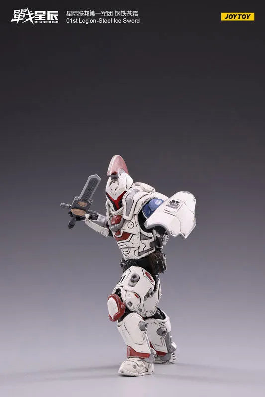 1/18 Battle for the Stars 01st Legion Steel Ice Swordㅤ – JOYTOY – ActionFigureBrasil