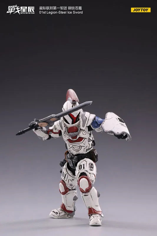 1/18 Battle for the Stars 01st Legion Steel Ice Swordㅤ – JOYTOY – ActionFigureBrasil