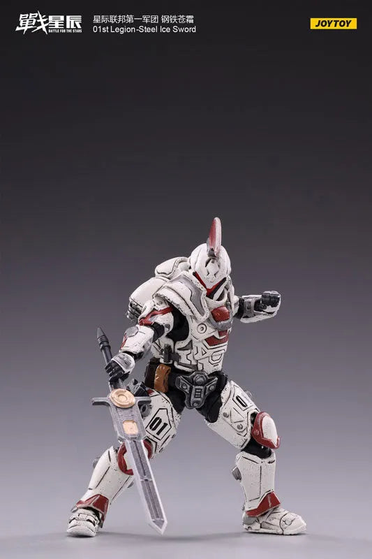1/18 Battle for the Stars 01st Legion Steel Ice Swordㅤ – JOYTOY – ActionFigureBrasil