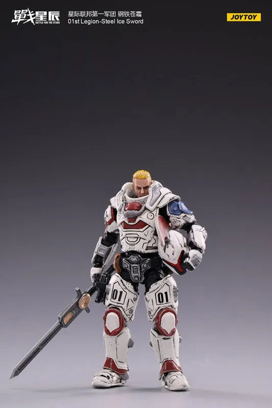 1/18 Battle for the Stars 01st Legion Steel Ice Swordㅤ – JOYTOY – ActionFigureBrasil