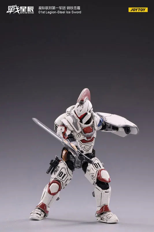 1/18 Battle for the Stars 01st Legion Steel Ice Swordㅤ – JOYTOY – ActionFigureBrasil